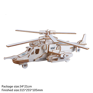 Atacado De Madeira Avião De Lutador Modelo Puzzle DIY <span class=keywords><strong>Aircraft</strong></span> 3D Jigsaw Crianças Brinquedos Presentes Artesanato - Product Image 4