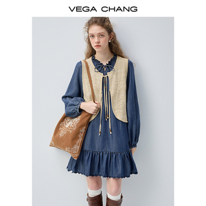 Robe en jean <span class=keywords><strong>à</strong></span> volants VEGA CHANG, gilet en crochet superposé, robe bleue avec détails perles en <span class=keywords><strong>bois</strong></span>, mode féminine - Product Image 2