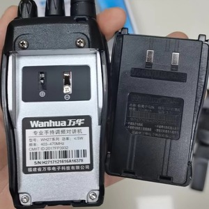Talkie-walkie Wanhua série WH27 403-470 MHz 5W professionnel portable avec fonction de balayage des canaux - Product Image 1