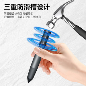 Poinçon central Yunbei en acier haute dureté pour le fer, le bois, l'aluminium, le verre, outil de perçage de précision - Product Image 4