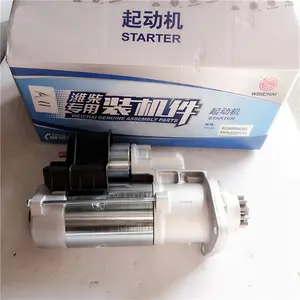 Qdj1308 Starter High Quality Car Starter Used For Car