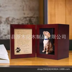 Wooden Pet <b>Urn</b> With Photo Frame Rectangle Solid Wood Cremation Memorial For Dog <b>Cat</b> - Product Image 1