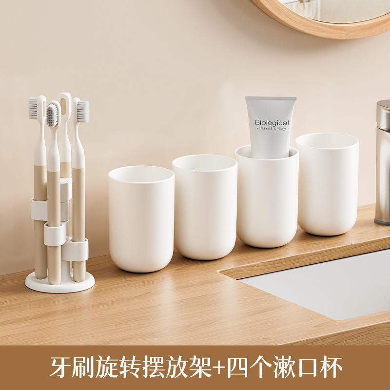 [Familia de cuatro] cepillo de dientes titular 1 taza 4