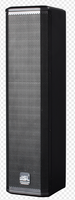 Enceinte colonne JSL Unit 4 double 4 pouces à aimant néodyme pleine gamme (pour salles de conférence/salles polyvalentes)