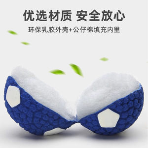 Juguete de pelota chirriante para perros, juguete masticable duradero de gran tamaño con sonido, diseño de voleibol, colores azul y amarillo - Product Image 4