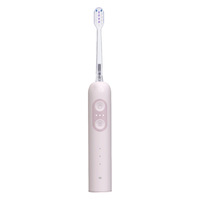 Brosse à dents électrique sonique exclusive, universelle pour adultes, étanche, poils souples, brosse à dents autonettoyante intelligente S1