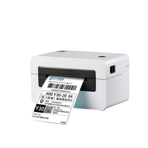 N51 데스크탑 잉크리스 QR 바코드 미니 스티커 프린터 4*6인치 감열 배송 라벨 USB 1년 보증 203DPI 재고 USP - Product Image 6