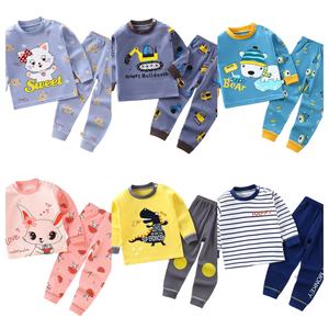 子供服セット長袖コットン男の子と女の子のスーツ子供用パジャマ3〜12歳 - Product Image 1