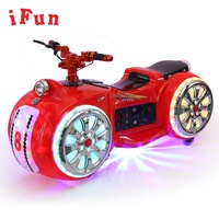 Jeu d'arcade à pièces machine de jeu d'arcade intérieure luxe kiddie manèges prince moto à vendre