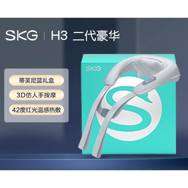 H3-2 รุ่นดีลักซ์