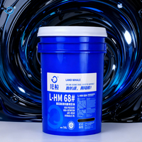 LAND WHALE L-HM 68 #   Fluide de transmission synthétique haute pression haute définition anti-usure, liquides de direction assistée, huile hydraulique 16L