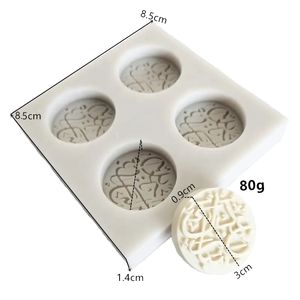 Molde de Silicona para Galletas, Chocolate, Arcilla, Fondant, con Forma de Frases de Bendición de <span class=keywords><strong>la</strong></span> Religión Islámica Árabe, 4 Unidades - Product Image 6