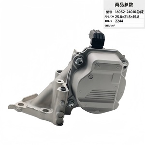 ชุดปั๊มน้ำอิเล็กทรอนิกส์ 16032-24010 สำหรับการซ่อมแซมทดแทนรถยนต์ - Product Image 3