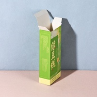 Boîte d'emballage personnalisée en carton blanc de qualité alimentaire ISO22000 pour crème glacée surgelée, avec impression CMJN, pelliculage UV sélectif et gaufrage