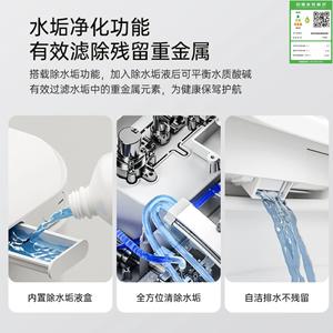 โถสุขภัณฑ์อัจฉริยะพร้อมระบบไซฟอน 4.5 ลิตร ทำงานอัตโนมัติ ติดตั้งบนพื้น สำหรับอพาร์ทเมนต์ขนาดเล็ก พร้อมแผ่นโฟมป้องกันเต็มพื้นที่ - Product Image 4