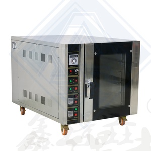 Horno de pizza a buen <span class=keywords><strong>precio</strong></span> con nuevos materiales, horno de asador de <span class=keywords><strong>pollo</strong></span> comercial a gas - Product Image 5