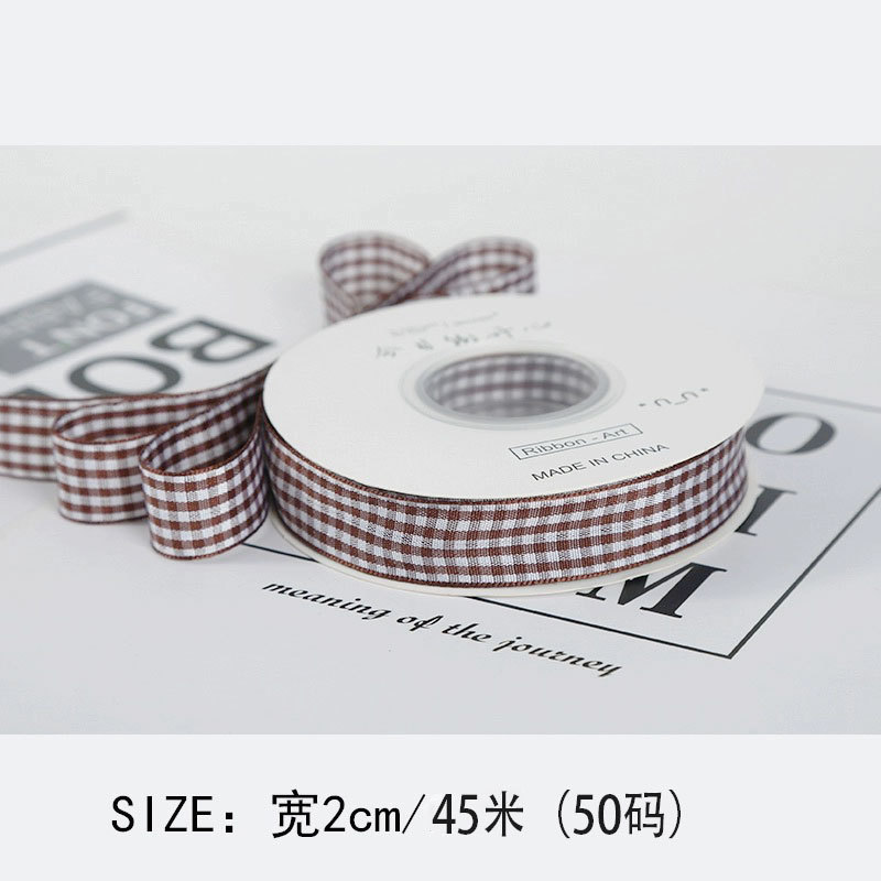 2 cm couleur café 50 yards