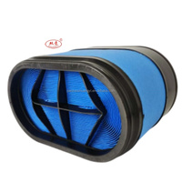 Filtro de Aire para Excavadora, Precio de Fábrica, 2355127 2355129 WA11229 CA12581, para Maquinaria de Construcción
