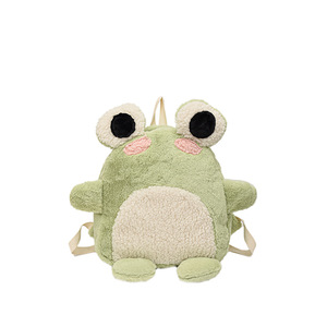 Zaino in Peluche Autunno-Inverno, Casual e Versatile, Zaino Campus Accattivante, Zaino e Borsa Scolastica a Forma di Rana Divertente e Carina - Product Image 1