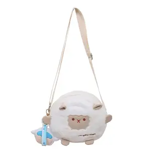 Factory direct sales wholesale custom color plush animal toy bag handbag with pendant bag cute bag