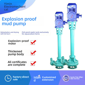 Vertical Sludge Pump Three Phase 380V Sewage Pump with Cutter Extended Shaft OEM Industrial Fecal Suction Pump - Product Image 4