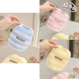 Gilet doublé polaire pour chatons et chiots, vêtements chauds d'automne et d'hiver, anti-chute de poils, rose, jaune, bleu, petite taille - Product Image 3