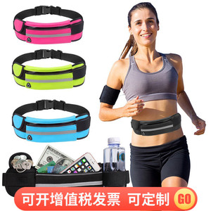 Cinturón deportivo con soporte para botella de agua, color azul, para correr, trotar y hacer ejercicio - Product Image 3