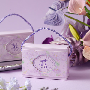 Scatola Regalo in Carta Stampata con Manico, Scatola per Confetti Nuziali con la Scritta 'Happiness', Confezione per Bomboniere - Product Image 3