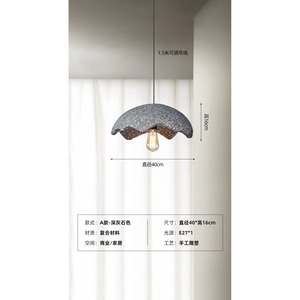 Japanese Wabi-Sabi Style Cream-Colored Chandelier Original HomeStay <b>Lighting</b> Fixture for Dining Tea Table Clothing Store - Product Image 1