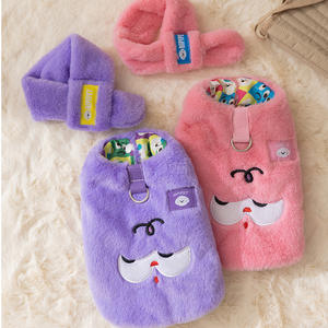 Vente <span class=keywords><strong>en</strong></span> gros Vêtements automne hiver pour chiens Vêtements chauds pour chiens de petite race - Product Image 3