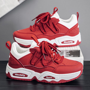 Chaussures de marche décontractées pour hommes, rehaussantes, à fermeture éclair, en cuir véritable, antidérapantes, respirantes et anti-odeur - Product Image 1