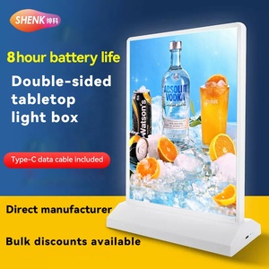 A4/A5 LED Menu Light Box-Tempered Glass Dual-Sided Charging Frame Decorative Waterproof Indoor/Outdoor Advertising <strong>Poster</strong> - Product Image 1