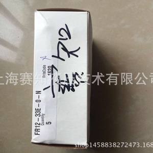 Vanne compensatrice à solénoïde Hydraforce FR12-33E-0-N importée des États-Unis - Product Image 1