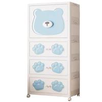 Armoire de rangement pliable à thème ours mignon, double porte, en plastique épaissi, capacité 35L, pour chaussures, vêtements et garde-robe à domicile