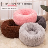Lit rond pour animaux de compagnie en peluche pour chien et chat, avec housse amovible, rembourrage en éponge, portable, utilisation en intérieur, toutes saisons, emballage en boîte