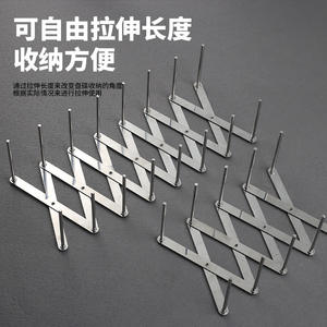 Étagère à vaisselle extensible en acier inoxydable, cadre télescopique, support de rangement réglable pour cuiseurs vapeur de cuisine - Product Image 1