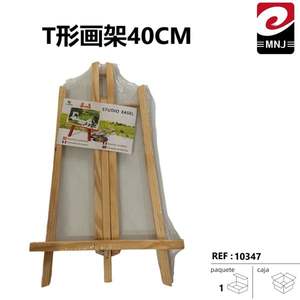 Caballete de escritorio de madera en forma de T de 40 cm con soporte cómodo para bolígrafos - Product Image 1