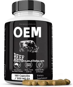Fabricación de fábrica OEM suplemento de órganos de carne de res alimentada con hierba compatible con la salud del cuerpo completo 180 cápsulas de carne de res liofilizadas - Product Image 1