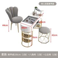 Table de manucure moderne en métal avec tabouret, texture marbrée, station de travail pour ongles, tiroirs, armoire, résistante à l'acétone, mobilier de salon de beauté