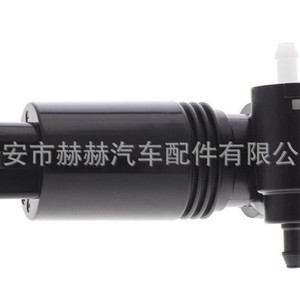 Moteur à jet d'eau Mercedes Benz 2468660000 électrique en plastique noir 1500W pour lave-auto - Product Image 1