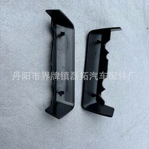 Jingyuanxin Car Roof <b>Rack</b> Cover ABS Black One Pair For Prado FJ120 LC120 Roof Mount Accessories - Product Image 4