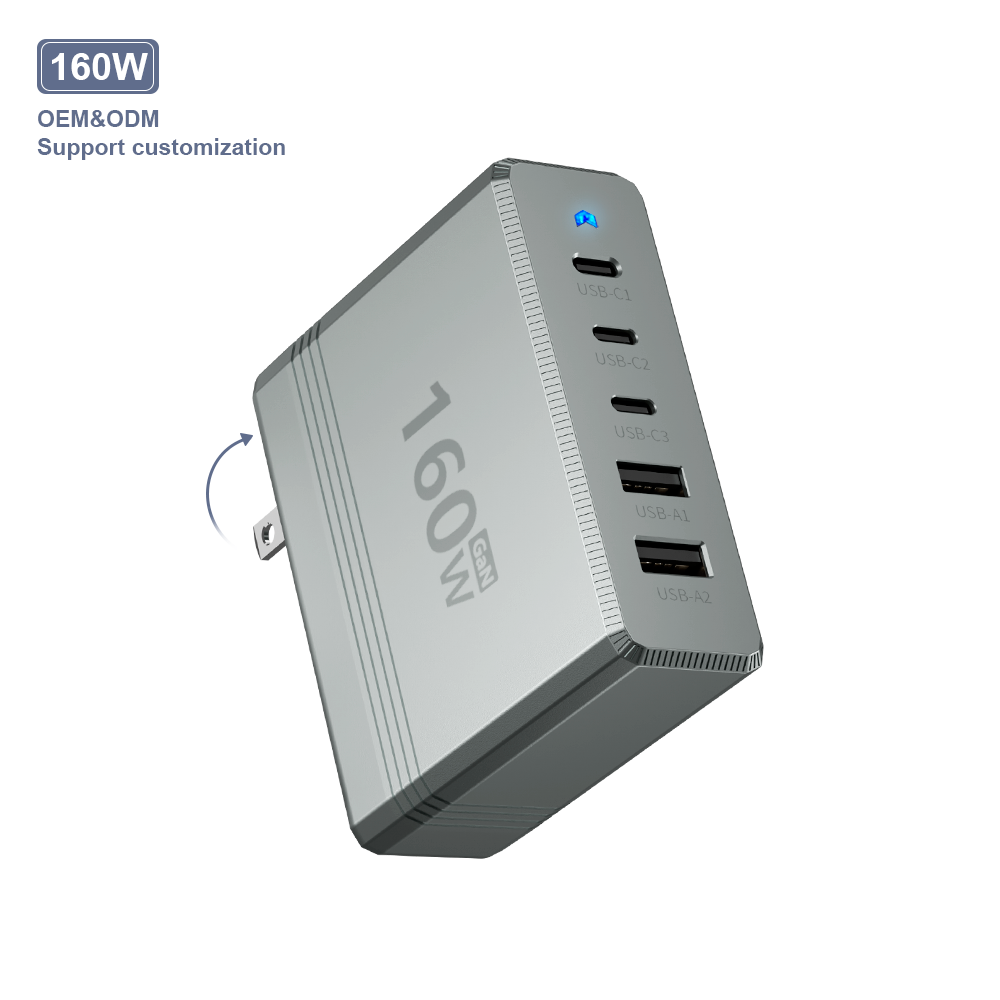 160W - Colors & Plug Customiztion