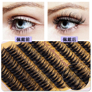 No Glue DIY Segment False Eyelashes Thick 3D Stereo Reusable Quick Wear No Removal Needed <b>Lashes</b> For Daily Party Eye Makeup - Product Image 3