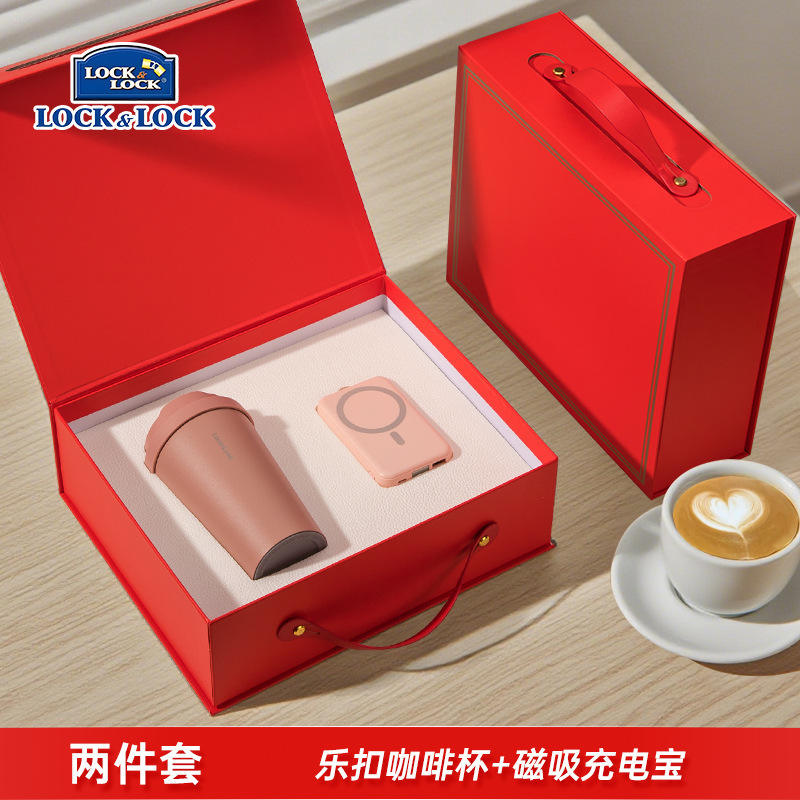 Lock & Lock Coffee Mug Magnetic Power Bank - Pink Two-Piece Set