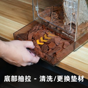Boîte d'élevage en <span class=keywords><strong>verre</strong></span> acrylique BG Old Man Tree Frog pour reptiles et serpents, terrarium décoré pour gecko à cils avec porte à ouverture frontale - Product Image 3