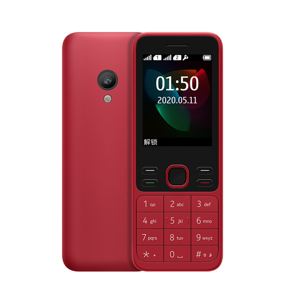 Rojo