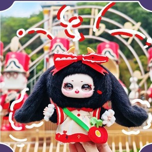 Original Shamali 2. Generation Dreamland Plüsch-Rucksack Kreative Frozen-Figuren Unisex 1/12 Maßstab Modell MH-011 Mystery Boxes - Product Image 5