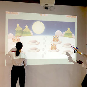 Juegos Interactivos Personalizados, Proyección de Realidad Aumentada, Sistemas Interactivos, Pared Mágica Móvil, Juegos de Proyección Interactiva - Product Image 2