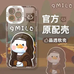 For Apple 14promax Mona Duck Phone Case Drop Proof 13/12 Cartoon Transparent Shell Xs/7p