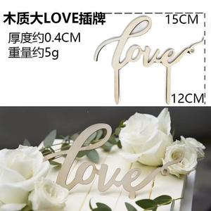 ที่เสียบเค้กอะคริลิค รูปน้ำผึ้งและความหวาน สำหรับตกแต่งวันวาเลนไทน์ งานแต่งงาน ของตกแต่งโต๊ะปาร์ตี้ - Product Image 4